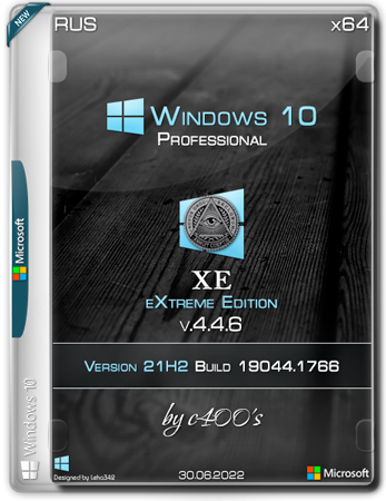 Windows 10 Professional 21H2 x64 XE