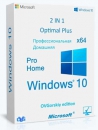 Microsoft® Windows® 10 Pro-Home Optim Plus x64 21H2 RU