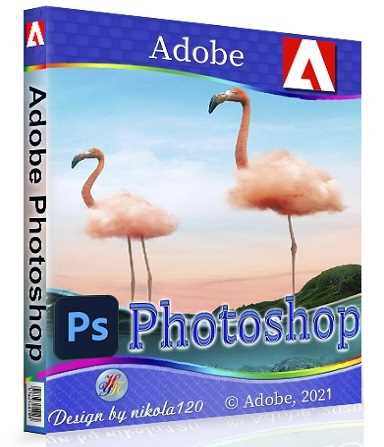 Adobe Photoshop 2021