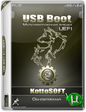 MultiBOOT USB Legacy + UEFI + GRUB4DOS (x86\x64)