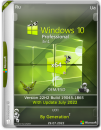 Windows 10 Pro OEM x64 3in1 22H2