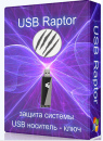 USB Raptor Portable