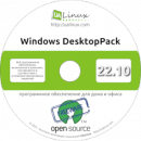 Windows DesktopPack
