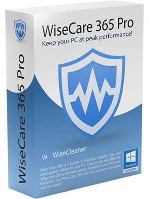 Wise Care 365 Pro