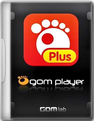 GOM Player Plus