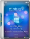Windows 7 Professional VL SP1 x86