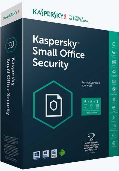 Kaspersky Small Office Security Online Installer