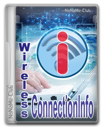 WirelessConnectionInfo Portable