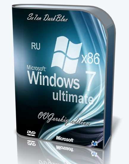 Microsoft® Windows® 7 Ultimate Ru x86 SP1