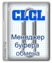 CLCL Portable + Plugins