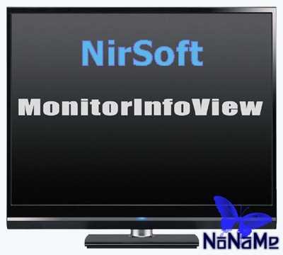 MonitorInfoView Portable
