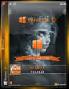 Windows 10 22H2 x64 10in1