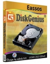 DiskGenius Pro x64 Portable