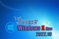Zver Windows 10 21H2 Enterprise LTSC x64