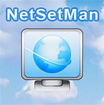 NetSetMan