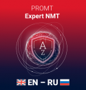 PROMT Expert NMT + Dictionaries & AddOn Collection