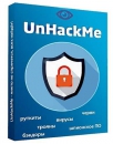 UnHackMe Portable