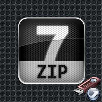 7-zip Portable