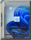 Windows 11 22H2 FIX 11in1