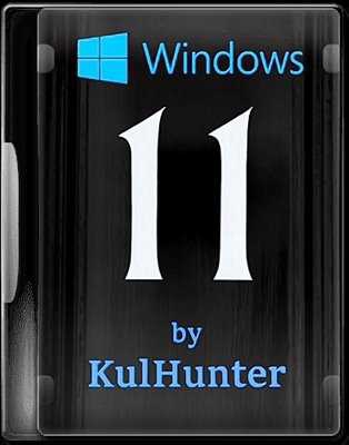 Windows 11 (v22h2) x64 PRO