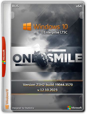 Windows 10 Enterprise LTSC 21H2 x64 Rus