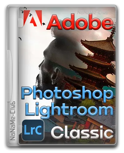 Adobe Photoshop Lightroom Classic x64 Portable