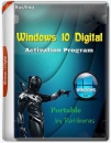 W10 Digital Activation Portable