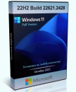 Windows 11 Pro 22H2 Full  October 2023