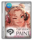 Clip Studio Paint EX x64 Portable