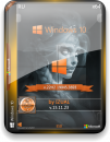Windows 10 22H2 x64 8in1