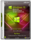 Windows 10 22H2 x86-x64 (6in1)