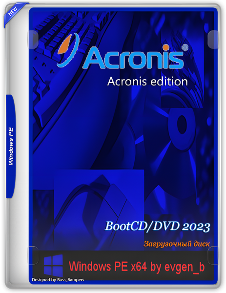 Windows 10 PE x64 Acronis Edition