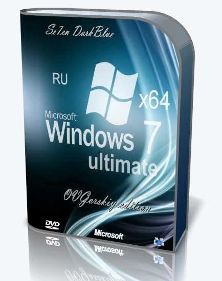 Microsoft® Windows® 7 Ultimate Ru x64 SP1