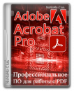 Adobe Acrobat Pro 2023 x86 Portable