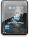 Windows 10, Version with Update AIO 32in1 (x64)