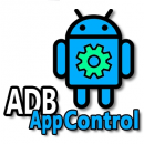 DB AppControl Extended portable