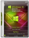Windows 10 22H2 x64 (3in1)