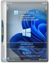 Windows 11 23H2 x64 (3in1)