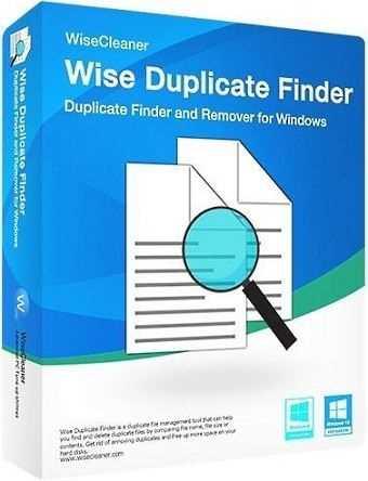 Wise Duplicate Finder Pro &