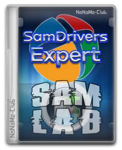 SamDrivers Expert