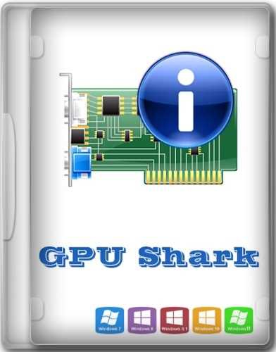 GPU Shark Portable