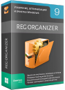 Reg Organizer Portable