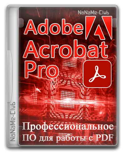 Adobe Acrobat Pro x64 Portable