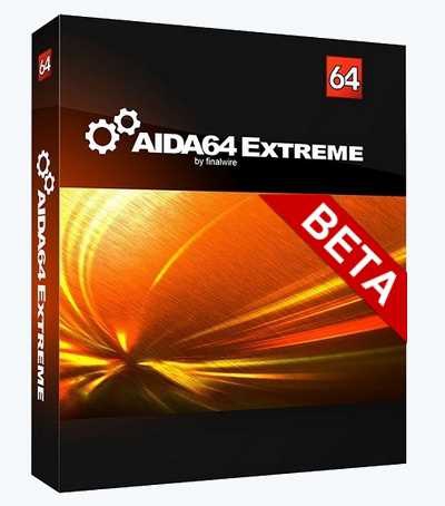 AIDA64 Extreme Edition Portable