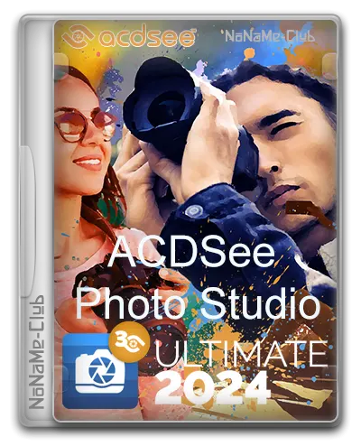 ACDSee Photo Studio Ultimate Portable