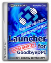 GoodbyeDPI Launcher