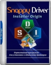 Snappy Driver Installer Origin