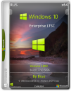 Windows 10 Enterprise LTSC 1809 x64
