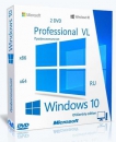 Microsoft® Windows® 10 Professional VL x86-x64 22H2 RU