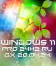 Windows 11 PRO RU 24H2 [GX]